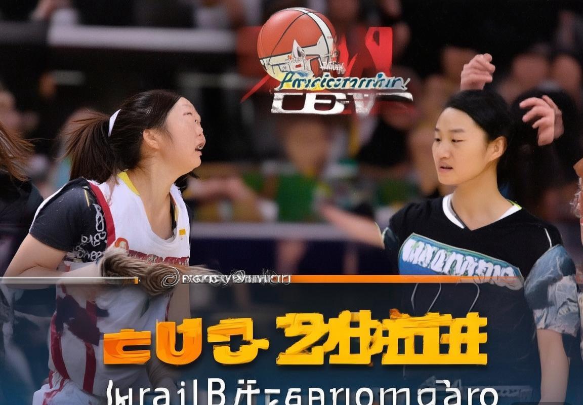 2018亚洲篮球锦标赛：韩菲巅峰对决全程回顾(图3)