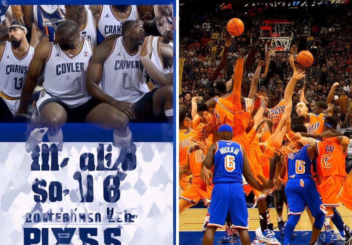 2014-2015NBA：骑士VS尼克斯巅峰对决回顾(图2)